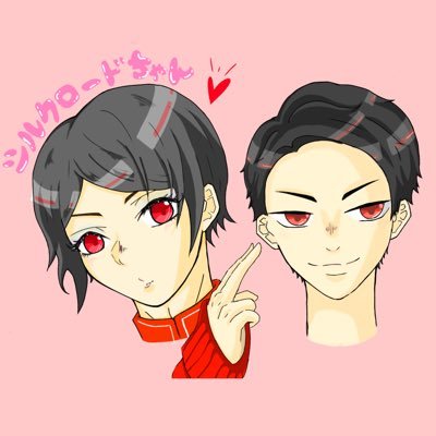 つくも@ウオタミさんのプロフィール画像