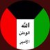 🇰🇼buabdulrahman (@mrsmartqt) Twitter profile photo 🇰🇼buabdulrahman (@mrsmartqt) Twitter profile photo