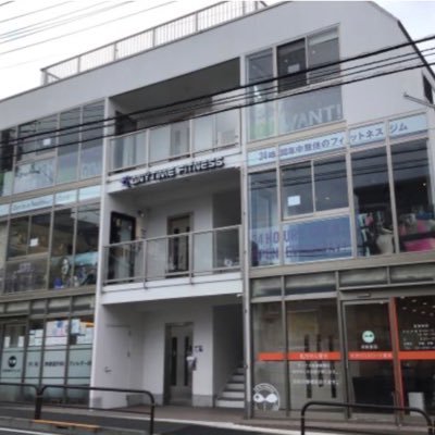 エニタイムフィットネス 三軒茶屋代沢店です☺︎世界4800以上の店舗が利用可能☺︎24時間365日年中無休で利用可能☺︎スタッフアワー10:00〜19:00(金曜日不在)