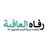 🎯رفاه العافية (@wddty_ar) 's Twitter Profile Photo