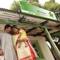 Greenstar Social Marketing (@greenstarpak) Twitter profile photo