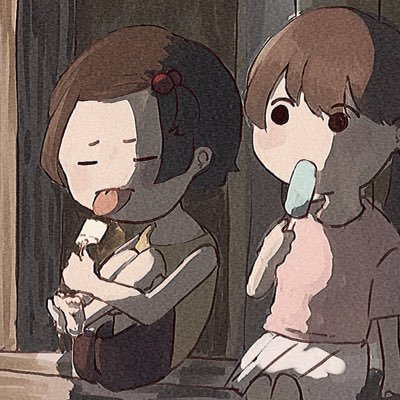 イツ（低浮上）さんのプロフィール画像