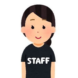 ぐーたら(@whatweneed8837)のstaffです ぐーたらに関するお問い合わせ、お仕事の依頼はDMまで 質問の回答以外の返信は致しかねます