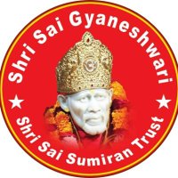 Shri Sai Gyaneshwari(@GyaneshwariSai) 's Twitter Profile Photo