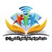 مدرسة جواهر العلم (@jawaheralelm) Twitter profile photo مدرسة جواهر العلم (@jawaheralelm) Twitter profile photo