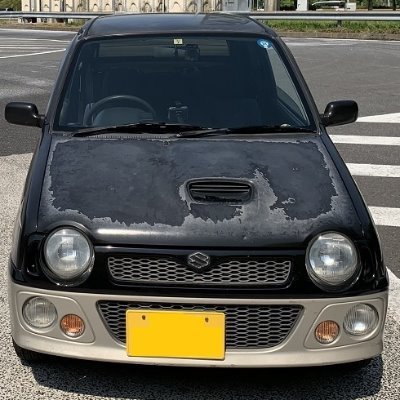 nari_hoshi57923's profile picture. ドライブが好き♪ 色々と見聞き＆食べたり＆買った物を紹介w ブログやYouTubeも是非観てみてね＼( 'ω')／ 黒豆号が目印♪ ポチポチしますが興味の範囲広く多忙のため、お返しは気まぐれ!? あと会話やDM等は基本反応薄いです(-_-;   Blog  https://t.co/wUbGvcsgal