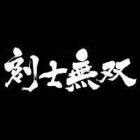 福岡BeatboxBattle刻士無双 (@fukuokabeatbox) 's Twitter Profile Photo 福岡BeatboxBattle刻士無双 (@fukuokabeatbox) 's Twitter Profile Photo