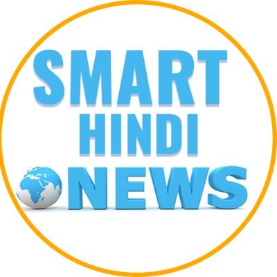 Smart Hindi News