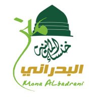 منى البدراني (@_monabdrani) 's Twitter Profile