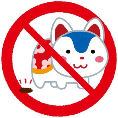 noneさんのプロフィール画像