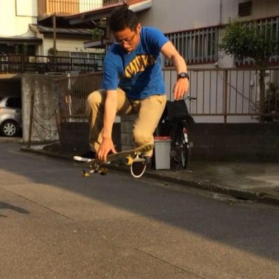 英語関係の仕事をしてます。Toeic 955 英検1級 IELTS7.0を持ってます。ただ今Toeic990 とIELTS8.0 を目指して勉強中。趣味はサーフィン🏄♀️ 日々英語勉強に励むシングルファーザー 子育ての合間に英語!英語学習法と記録を配信!基本的にフォローバックします!