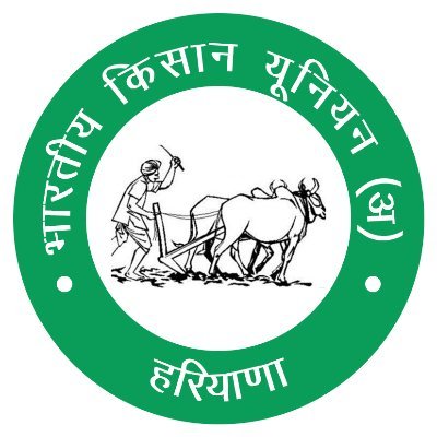 Bharatiya Kisan Union Haryana