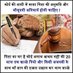 RAM KISHOR (@ramkishor951) Twitter profile photo RAM KISHOR (@ramkishor951) Twitter profile photo