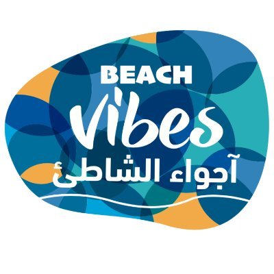 Hello #Vibers! انتم على وشك خوض تجربة ومغامرة ممتعة في احد اكبر الالعاب البحرية في الشرق الأوسط ‎📍كورنيش الخبر 📧: hi@eventsvibes.com 💬: https://t.co/rAbRovYvWG