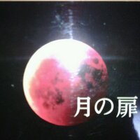 石持浅海 (@ishimochi_asami) 's Twitter Profile Photo