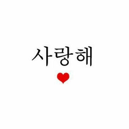 슈퍼주니어가 생명 입니다. 동해 사랑해요 💙🐯💙 예성 사랑해요 모든 순간들이💙🐢💙