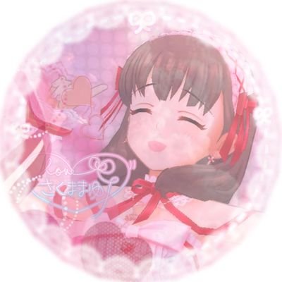 ぽ)(すのさんのプロフィール画像