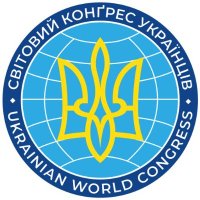 Ukrainian World Congress 🇺🇦 (@uwcongress) 's Twitter Profile