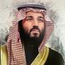 كلنا سلمان كلنا محمد (@h8f1rbh4111) Twitter profile photo كلنا سلمان كلنا محمد (@h8f1rbh4111) Twitter profile photo