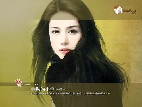 qkrtmddus69's profile picture. 