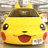 GoodGameGO's profile image