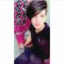 علوش علوش (@lduwxkfgfnmgzkl) Twitter profile photo علوش علوش (@lduwxkfgfnmgzkl) Twitter profile photo
