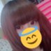 せりせりあ☂️ (@aim__106) Twitter profile photo せりせりあ☂️ (@aim__106) Twitter profile photo