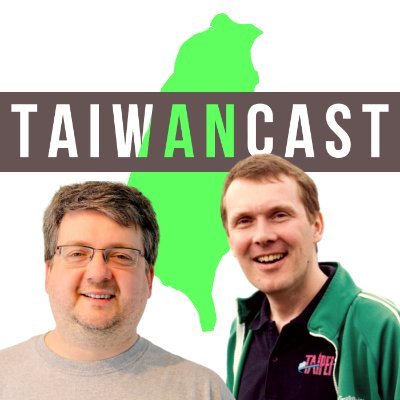 @murrayde und @taiwanreporter reden über die interessanteste Insel der Welt. Support: https://t.co/toeG2aLVmn