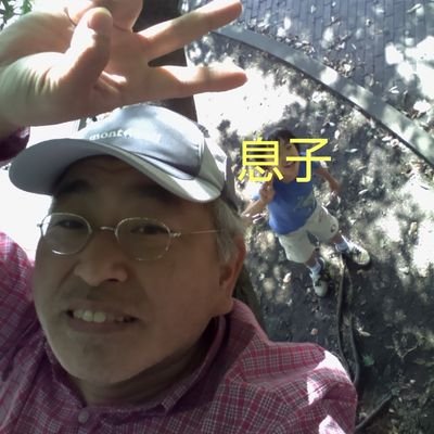 S41年生まれ、福岡県北九州市出身。現在都民。H19年妻死別。自転車やバイクが好き。娘と息子が宝。人生の目的は、わが子を一人前に育てること。
「楽しいことがいっぱいでイジメなんかしてる暇無ぇんだよ」プロジェクト推進中。