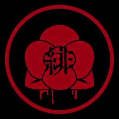 資料置き場さんのプロフィール画像