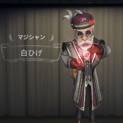後藤さんさんのプロフィール画像