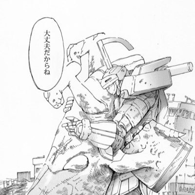 七火宇漂さんのプロフィール画像