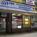 FRS Freight Services (@shipcenter) Twitter profile photo FRS Freight Services (@shipcenter) Twitter profile photo