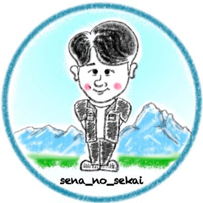 せな| ロゴデザインさんのプロフィール画像