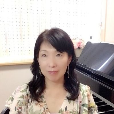 こんにちは🎶 香川県丸亀市と坂出市で リマーうたとピアノの音楽教室を運営しています。 生活に音楽を♪ 音楽を通じて生活が楽しく、 心がゆたかになればいいな。 そんなお手伝いをしたいと、 音楽教室をはじめました。 初めての方大歓迎。
