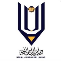 دار لبان (@lubanbook) 's Twitter Profile