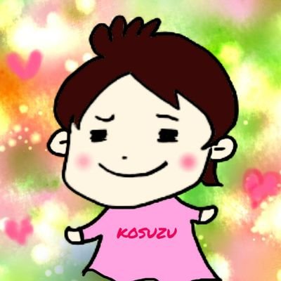 kosuzu77 Profile Picture