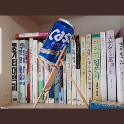 ju300525's profile picture. 늘~오늘이 좋은사람~