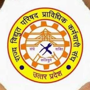 राज्य विधुत परिषद प्रावधिक कर्मचारी संघ मुरादाबाद
