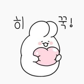 hikkugi's profile picture. 디엠 안보면 멘션 주세용 알림이 안와요...