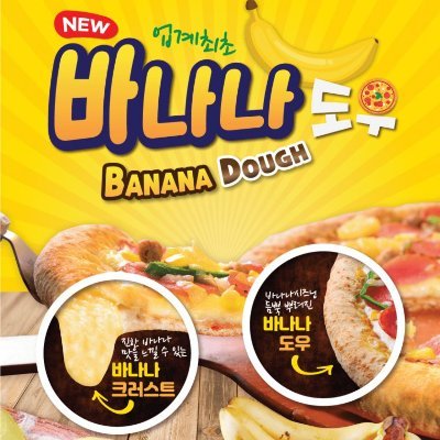 エンラ blabel77
비계는 언팔함
* 부동산단톡방
https://t.co/FylXX7iAlf