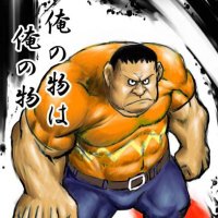 ryu (@ryuadex) 's Twitter Profile