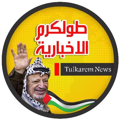 موقع اخباري يسهل وصول الأخبار بشكل بسيط و واضح ليكون نافذتك على العلم