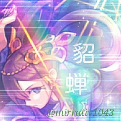 やまちゃん Usumから剣盾に移行したらレベ上げの楽さに感動してる 努力値もタウリンとかでブッパとかできるみたいやしほんま育成楽になったね せやな 色んなポケモン使って楽しむ やまちゃん Usumから剣盾に移行したらレベ上げの楽さに感動してる 努力値もタウリンとかでブッパとかできるみたいやしほんま育成楽になったね せやな 色んなポケモン使って楽しむ