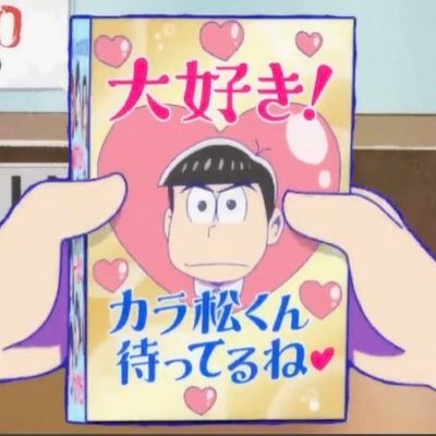 파란파카₂₄さんのプロフィール画像