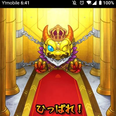 ドラえもん教 Wz0hdutwpzwpbbz Twitter