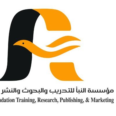 Alnaba Foundation مؤسسة النبأ للاستشارات البحثية