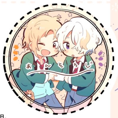 志宙アンソロジー 【通販開始】さんのプロフィール画像