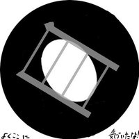 平(低浮上 (@flattylerheitan) 's Twitter Profile