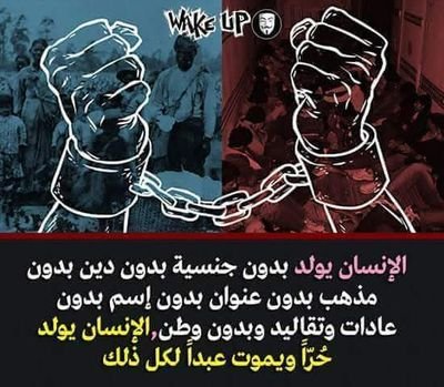 Jalalmansi1's profile picture. أحب الجمال وخاصة جمال البدن